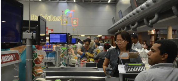 Captura de Tela 2026-03-03 às 11.28.43.png